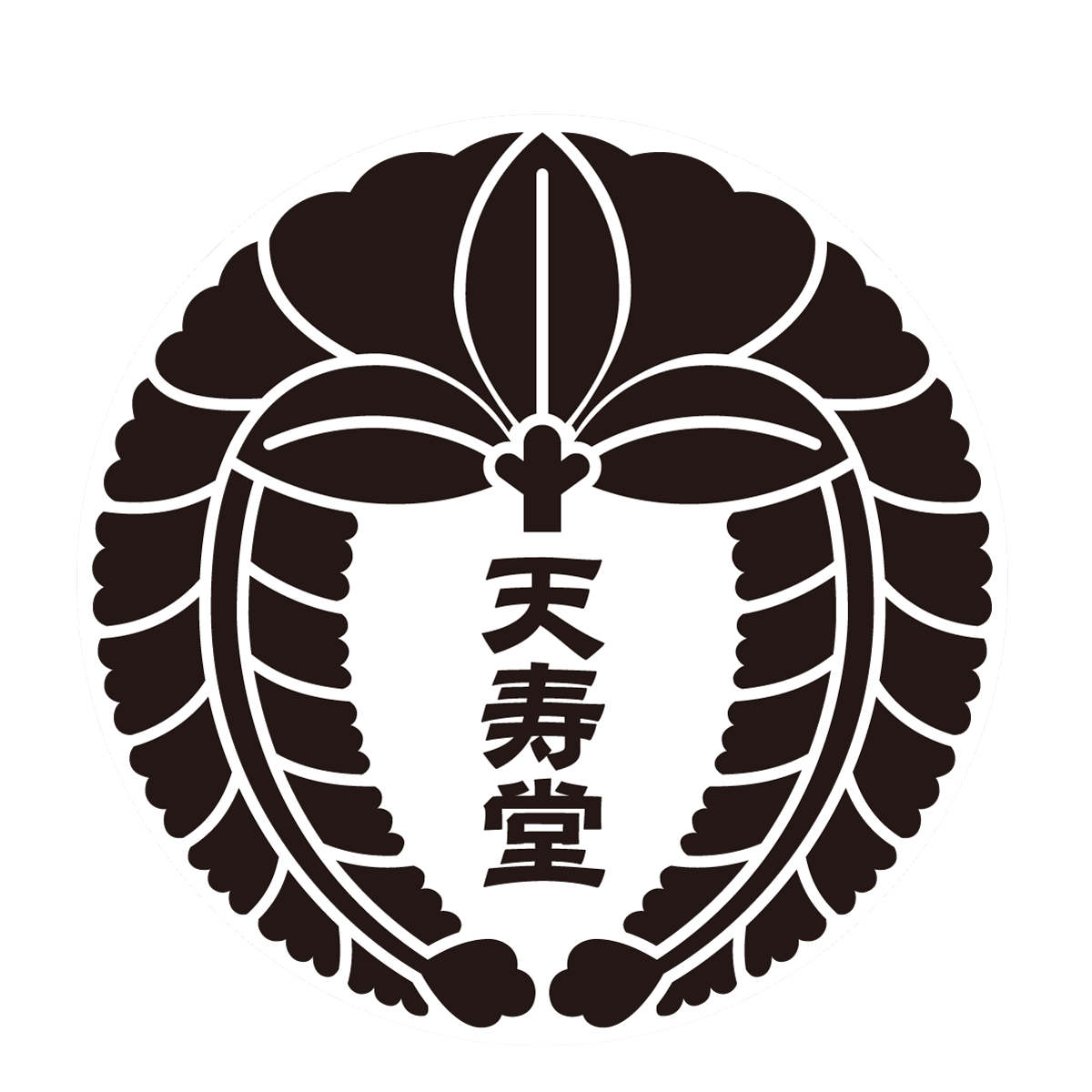 日本天寿堂株式会社